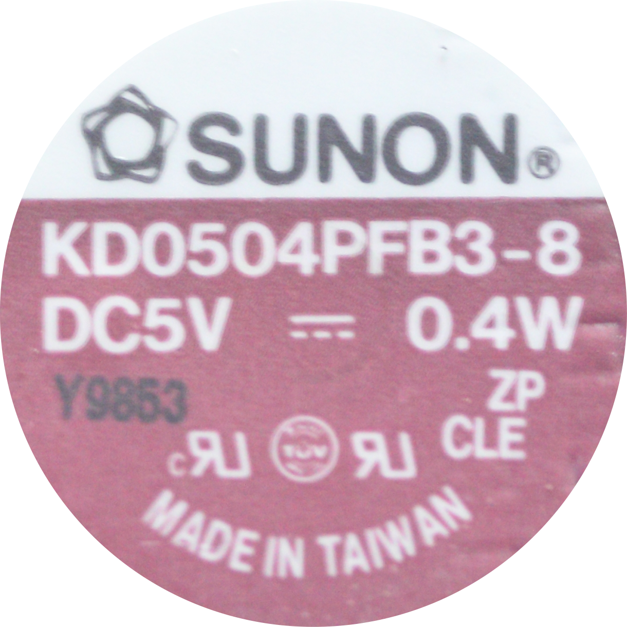 5V 风扇冷却器